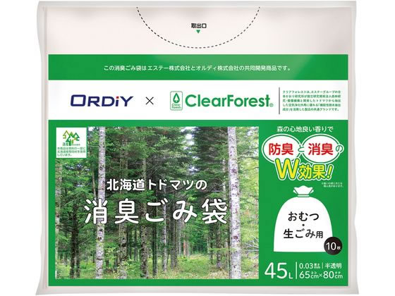 �I���f�B �k�C���g�h�}�c�̏��L���ݑ�(�h�L�E���L)45L ������ 10���� 8-205-03