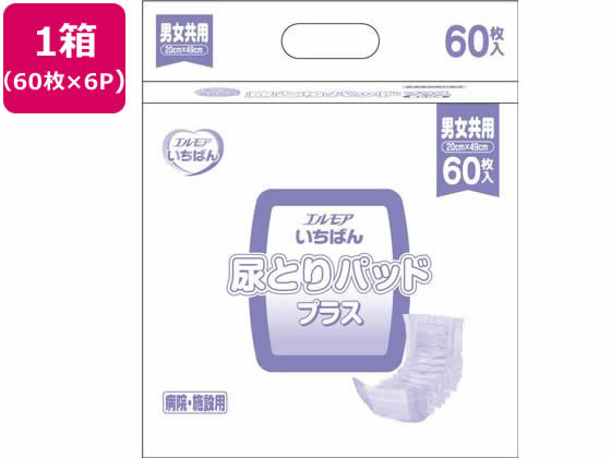J~ GA΂ AƂpbhvX 60~6pbN