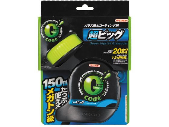 �C�`�l���P�~�J���Y G�R�[�g ���r�b�O 20919