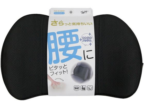 �юY�� �|���f���b�V�� �E�G�X�g�T�|�[�g PM0173