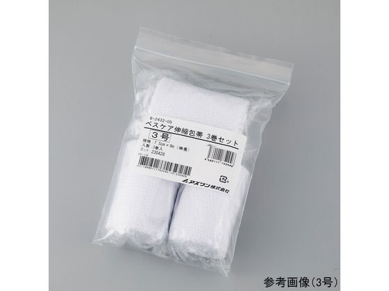 �A�Y���� �x�X�P�A �L�k��� 2�� 3���� 8-2432-04