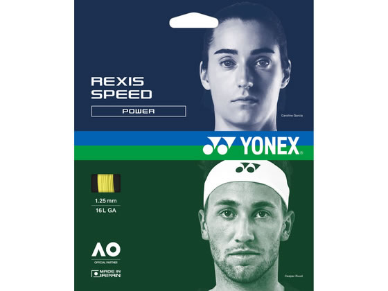 YONEX ���l�b�N�X �e�j�X�X�g�����O�X ���N�V�X�X�s�[�h 125 TGRSP125-004