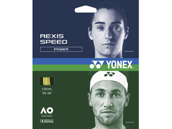 YONEX ���l�b�N�X �e�j�X�X�g�����O�X ���N�V�X�X�s�[�h 130 TGRSP130-004