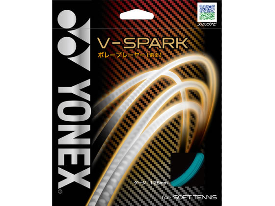 YONEX ���l�b�N�X V-SPARK SGVS-449