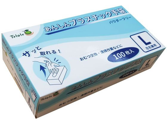 �ۓc�V���c ���񂵂�v���X�`�b�N��� PVC�O���[�u 25-7432-02 MT-6600(L�T�C�Y)100�}�C