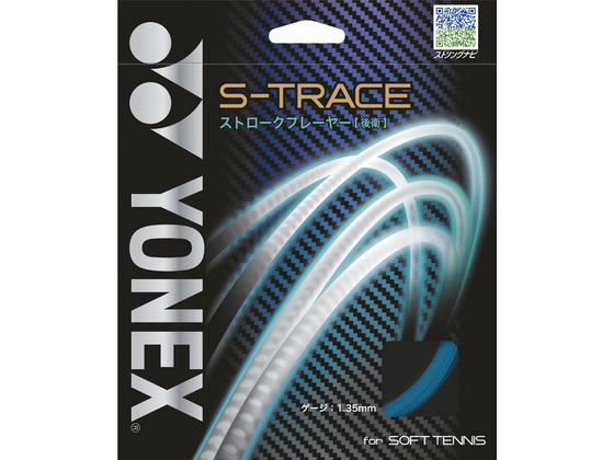 YONEX ���l�b�N�X S- �g���[�X SGST-472