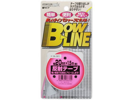 ���m�}�[�N���쏊 ���˃e�[�v �z���C�g 20mm�~1.5m BL321