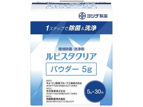 �g�c���� �g�c���� ���r�X�^�N���A�p�E�_�[ �N���A�p�E�_�[ �����@���C�p�[ 24-9270-01 288941095(5GX30�z�E)