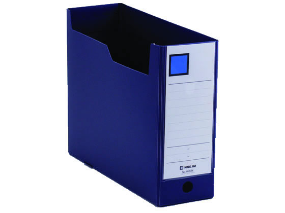 �L���O�W�� G�{�b�N�XPP A4���R �w��103mm �l�C�r�[ 4633N-NV
