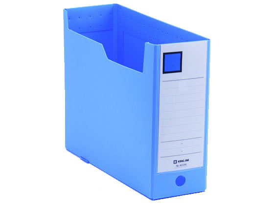 �L���O�W�� G�{�b�N�XPP A4���R �w��103mm �� 4633N-B