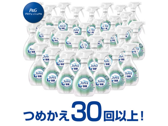 P&G ファブリーズ W除菌 詰替 業務用 10L (106154)が7,183円【ココデカウ】