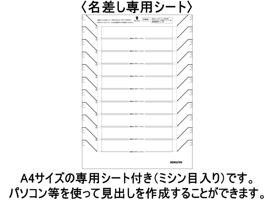 コクヨ 書類整理庫 A4縦型 1列深型6段 S-A121F1Nが23,364円【ココデカウ】