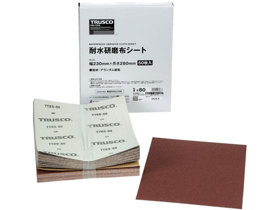 TRUSCO ϐzV[g #80 230X280mm 50 TTKS-80