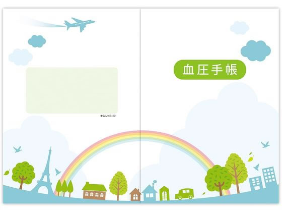 �������쏊 �����蒠 600�� 75900-00P