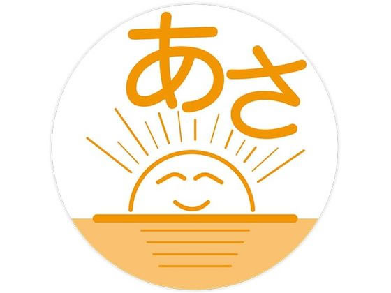 �������쏊 ��܃��x��(����p)���򃉃x�� 24-5579-0001 ����(C-1)kinshi 24MM(100�}�C�C��)