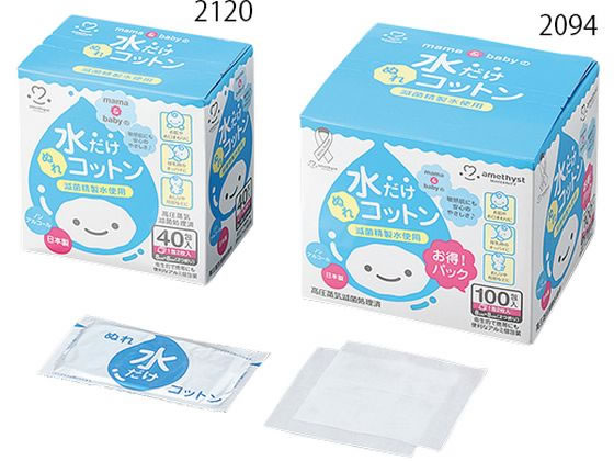 �A���W�X�g(��q) �������ʂ�R�b�g��(�A���W�X�g)100�� 8-3289-13