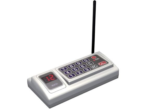 �ďo�V�X�e�� ���v���C�R�[�����M�@ ��t�����@ 23-2015-01 ���v���C�R�[�� RE-100