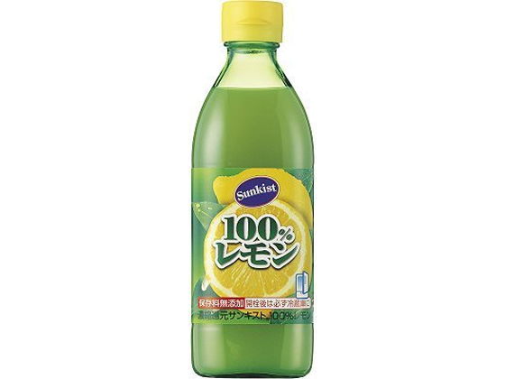 ミツカン サンキスト100%レモン 500ml