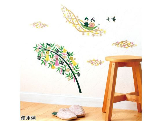 �T���R�[�}�[�N�H�� �G�߂̃E�H�[���X�e�b�J�[ �傫�Ȃ��Ȃ΂��N���[�Y 8-346-06