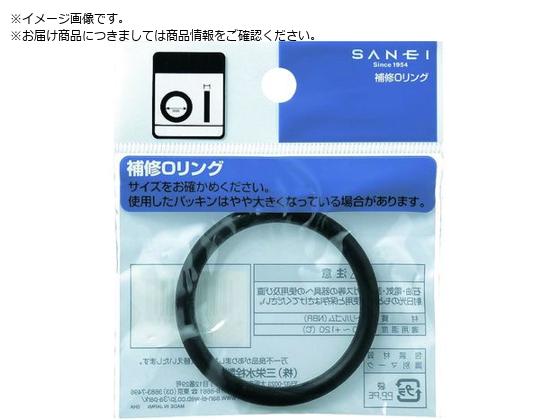 SANEI I[O a47.6mmX5.7mm PP50-48A