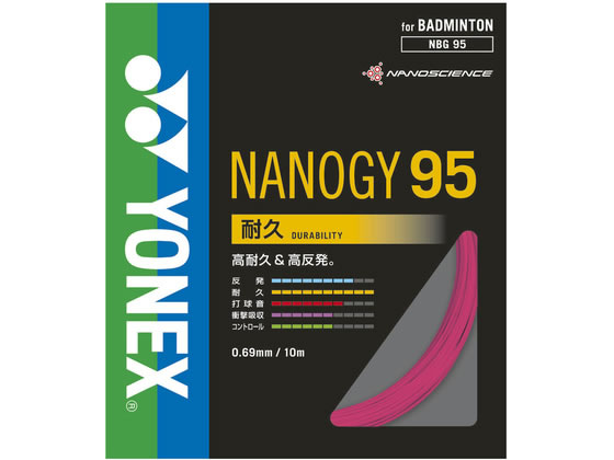 YONEX ���l�b�N�X �i�m�W�[ 95 NBG95-124