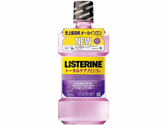 リステリン トータルケア プラス 500mL