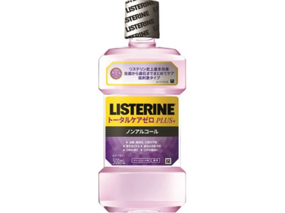 リステリン トータルケア ゼロプラス 500mL