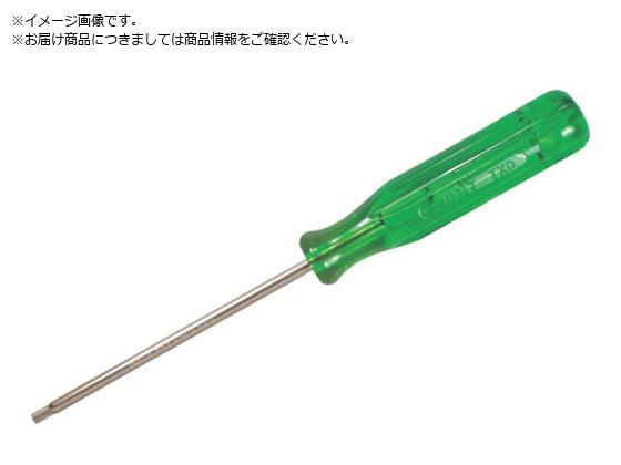 EIGHT TXhCo[ T8 Pi TXD-8