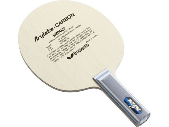 o^tC VF[NPbg VISCARIA ST(rXJA Xg[g) 30044