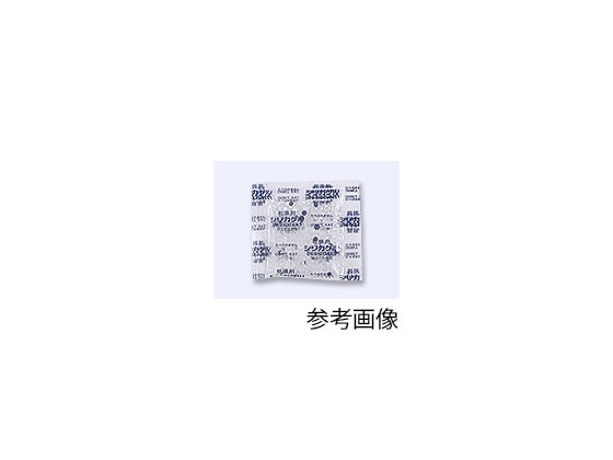 �x�m�Q���Y�� �V���J�Q�� PET�t�B���� �R�o���g�t���[ SA20g 600�� 62-6248-19