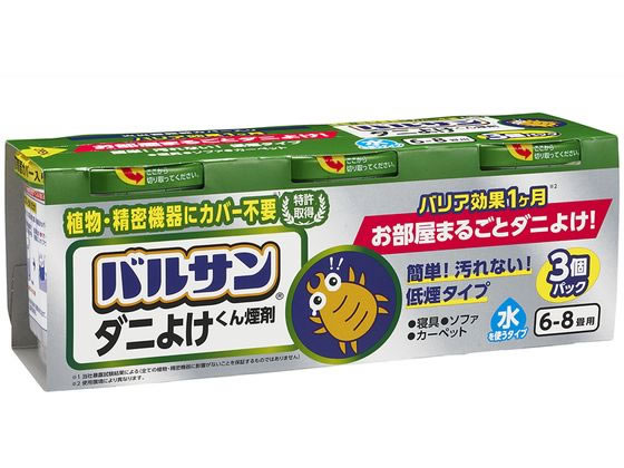 ���b�N ���N���N�o���T�� �_�j�悯 ���^�C�v 6-8���p 6g�~3��