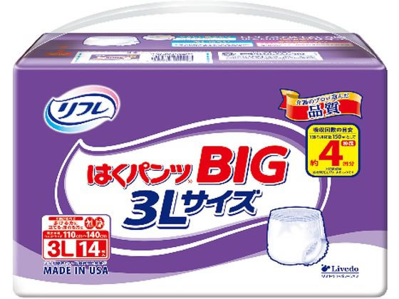 ���t�� �͂��p���c BIG 3L�T�C�Y 14���� 8-4641-16