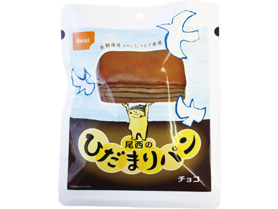 尾西食品 尾西のひだまりパン チョコ