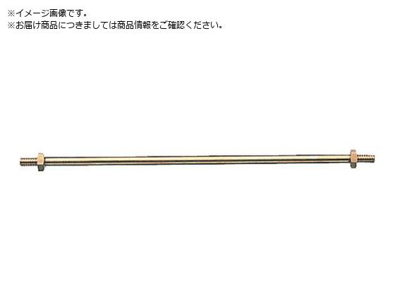 SANEI {[^bvTI U36-41-200