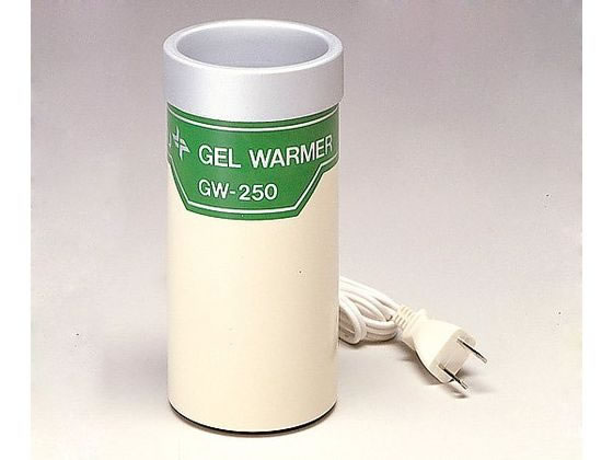 �Q���E�H�[�}�[ 8-4842-01