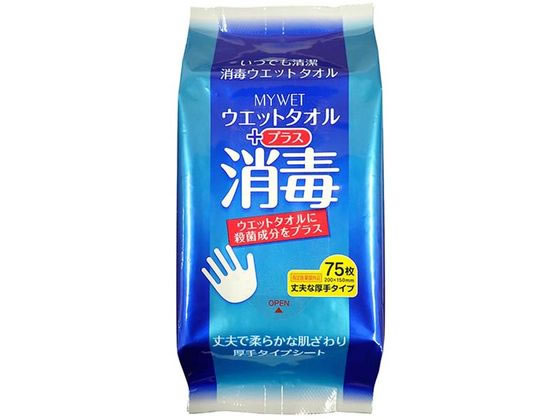 �O������ �}�C�E�G�b�g���Ńv���X �E�G�b�g�^�I�� 1��(75����) 8-4872-21