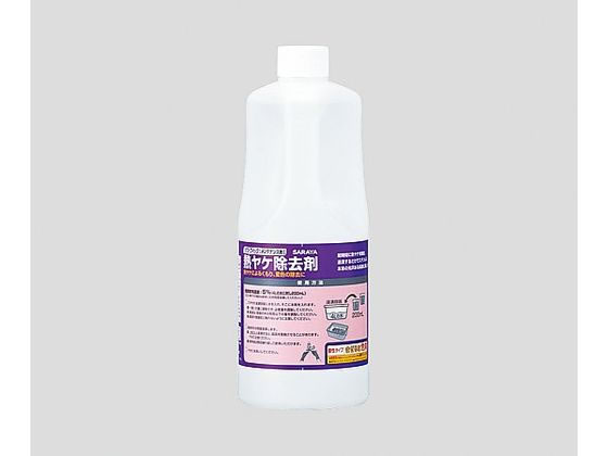 �T���� �p���[�N�C�b�N �M���P������ 1L 8-5213-01