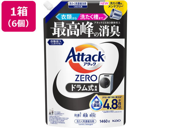 KAO �A�^�b�NZERO �h��������p �l�� 1460g�~6��