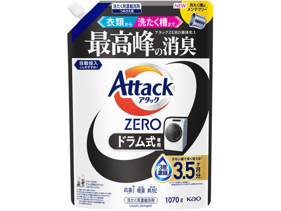 KAO �A�^�b�NZERO �h��������p �l�� 1070g