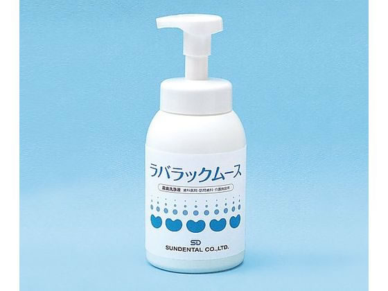 �U�C�R�A�C���^�[�i�V���i�� �`������(���o���b�N���[�X)�Ɩ��p600mL 8-5503-02