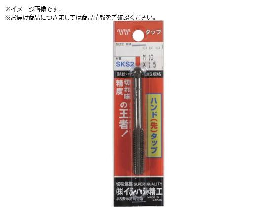 IS �p�b�N�� SKS�n���h�^�b�v ���[�g���˂��E�ז� M12X1.5 1�{�� P-S-HT-M12X1.5-1