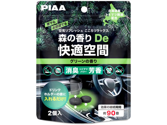 PIAA �X�̍���De���K��� �O���[���̍��� 2�� KK-TD3