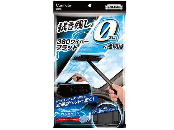 �J�[���C�g �G�N�X�N���A 360���C�p�[ �t���b�g C190