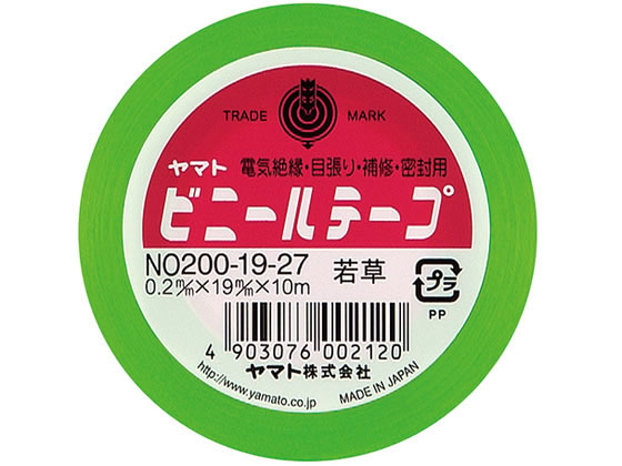 ���}�g �r�j�[���e�[�v 19�~���n�o 10m ���J�N�T NO200-19-27