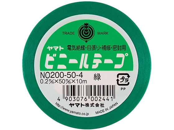 ���}�g �r�j�[���e�[�v 50�~���n�o 10m �~�h�� NO200-50-4