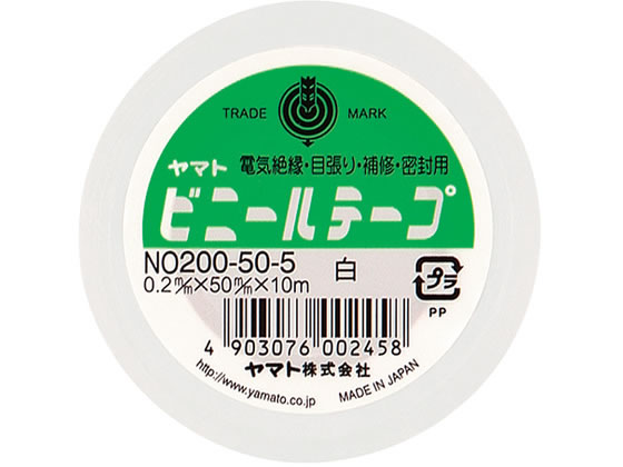 ���}�g �r�j�[���e�[�v 50�~���n�o 10m �V�� NO200-50-5