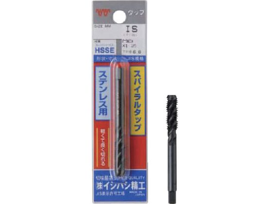 ISF �p�b�N�� �X�e�����X�p�X�p�C�����^�b�v 1�{�� M12X1.75 P-SUS-SPT-M12X1.75