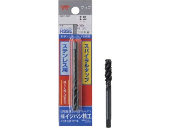 ISF �p�b�N�� �X�e�����X�p�X�p�C�����^�b�v 1�{�� M5X0.8 P-SUS-SPT-M5X0.8