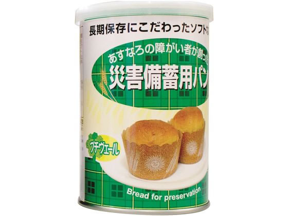 �ЊQ���~�p�p�� �v�`���F�[�� ���H 24-2819-02 100G(2�R)X24�J��