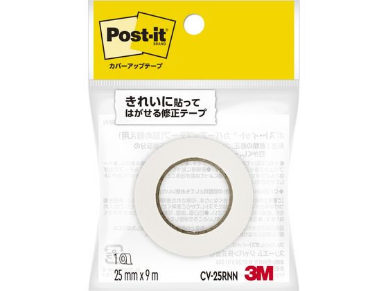 3M �|�X�g�E�C�b�g �J�o�[�A�b�v�e�[�v �l�֗p ��25mm�~����9m CV-25RNN